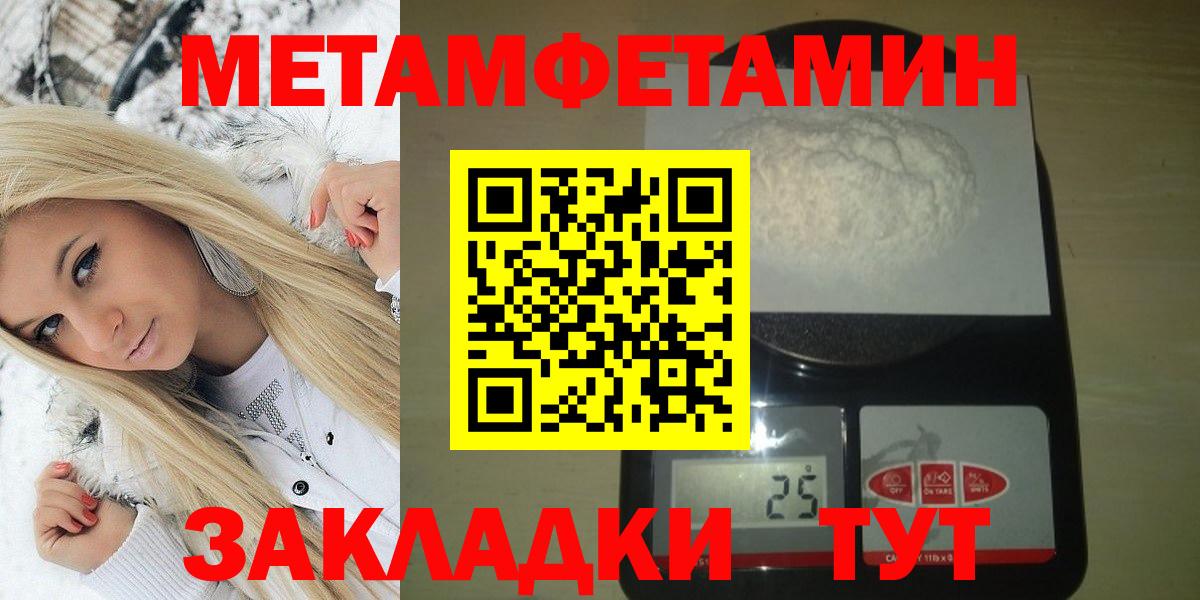 Amphetamine VHQ Заринск