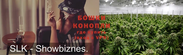 экстази Михайловск
