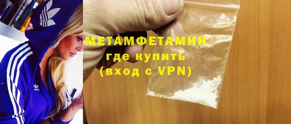 MDMA Артём