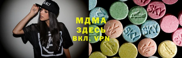 шишки Навашино