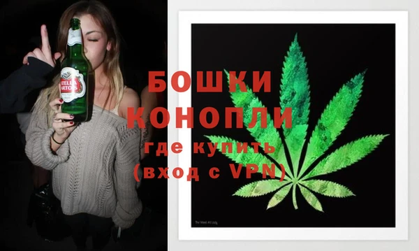 марки nbome Михайловка