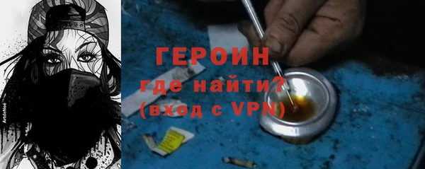 экстази Михайловск