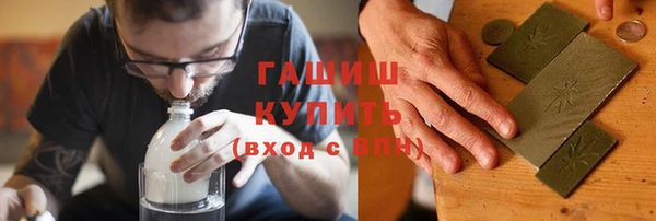 MESCALINE Надым
