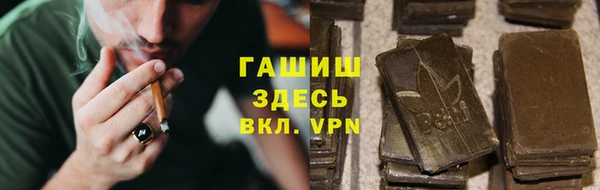 экстази Михайловск
