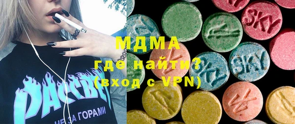 шишки Навашино