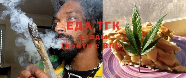 марки nbome Михайловка