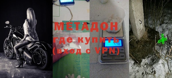 шишки Навашино