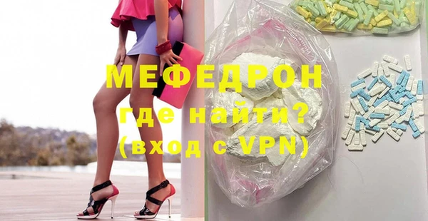шишки Навашино