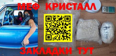 прущая мука Ирбит