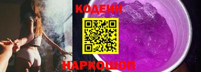 прущая мука Ирбит
