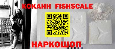 прущая мука Ирбит