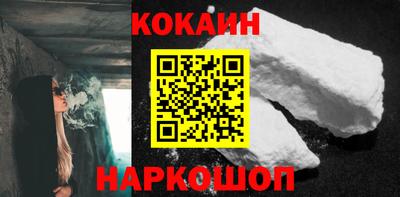 прущая мука Ирбит