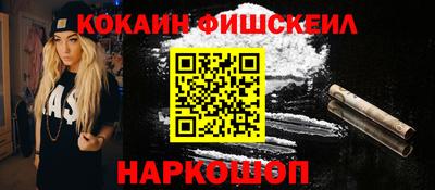 прущая мука Ирбит