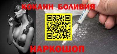прущая мука Ирбит
