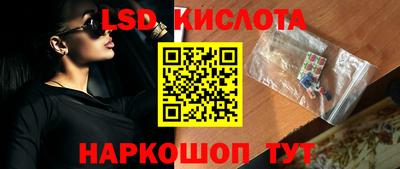 мефедрон Изобильный