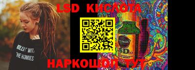 прущая мука Ирбит