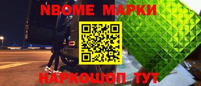 прущая мука Ирбит