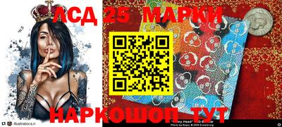 прущая мука Ирбит