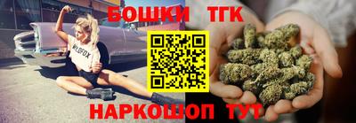 прущая мука Ирбит