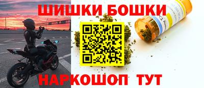 мефедрон Изобильный