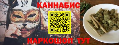 прущая мука Ирбит