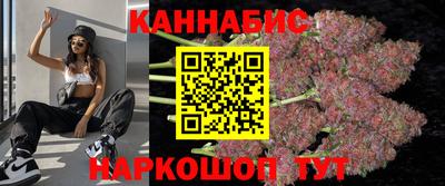 мефедрон Изобильный
