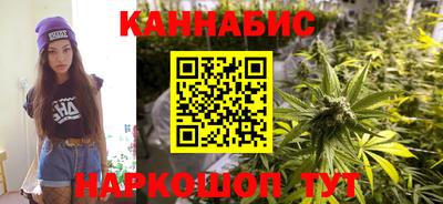 мефедрон Изобильный