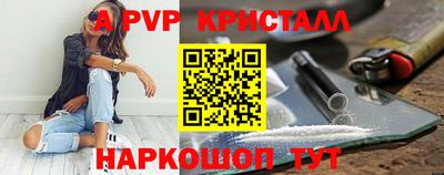 прущая мука Ирбит