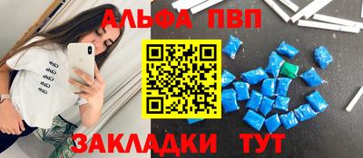 прущая мука Ирбит