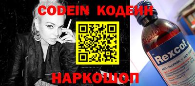 прущая мука Ирбит