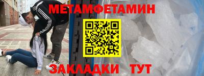 прущая мука Ирбит