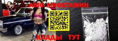 марки nbome Ипатово