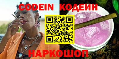 прущая мука Ирбит