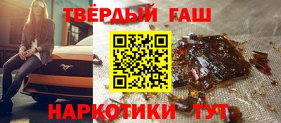 мефедрон Изобильный