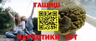 прущая мука Ирбит