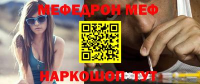 прущая мука Ирбит