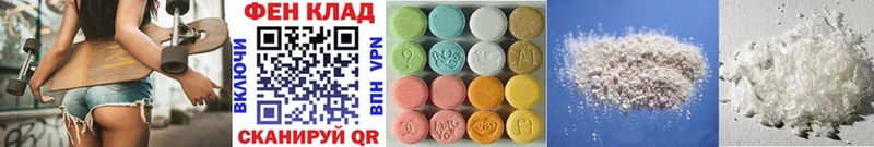 Первитин винт  Заринск 