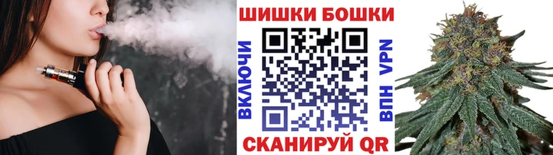 Шишки марихуана марихуана Заринск